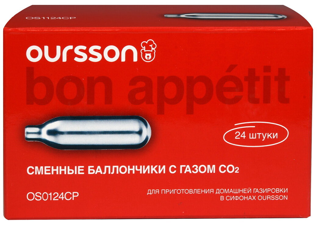 Набор из 24 шт баллончиков Oursson OS0124CP/S Нержавеющая сталь — фото 1