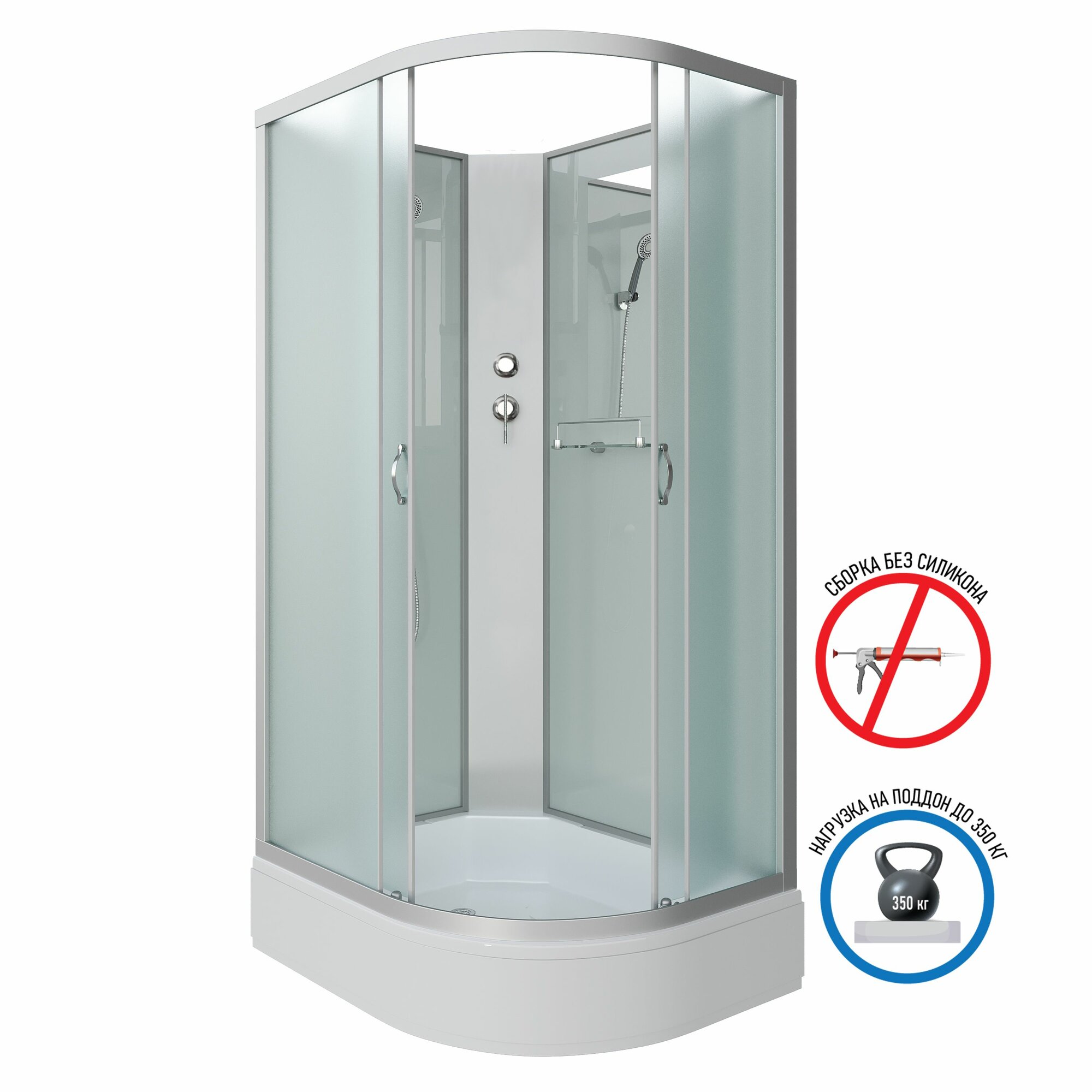 Душевая кабина Niagara Classic NG-33974-14LBK (90х70х200) средний поддон(26см) стекло матовое4 места