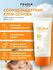 Солнцезащитный крем Frudia Sunscreen Shield, SPF50+, PA+++, Светл...