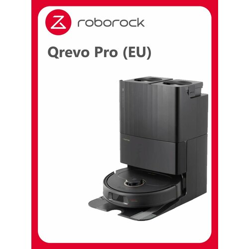 Робот-пылесос Roborock Q Revo Pro EU Чёрный влажнаясухая уборка 59608₽
