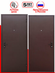 Дверь входная металлическая Foreman Ф-2 2050х960 Правая Антик медь - Антик медь УТ-00082562