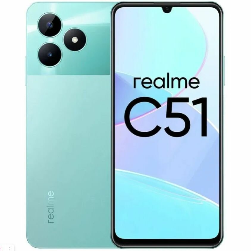 6,74" Смартфон realme C51 6/256 ГБ (C51) зеленый