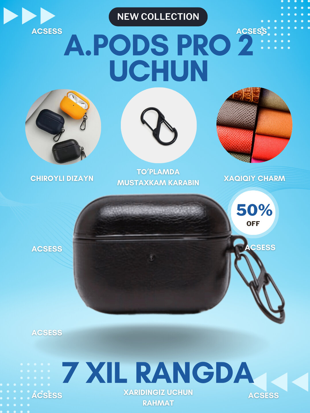 Чехол "Кожа Крокодила", для AirPods Pro/Pro 2, хром, с крючком, защита от царапин