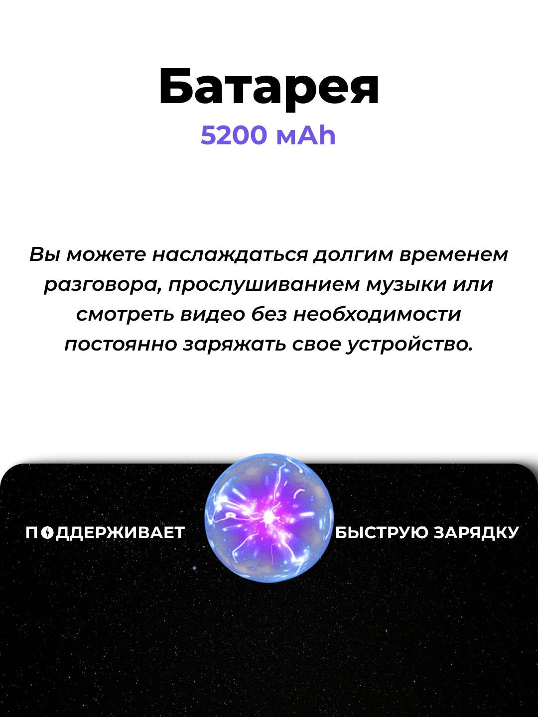 Смартфон HONOR 200 Pro — фото 1