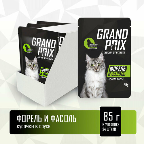 Корм для кошек GRAND PRIX с форелью, с фасолью 24 шт. х 85 г