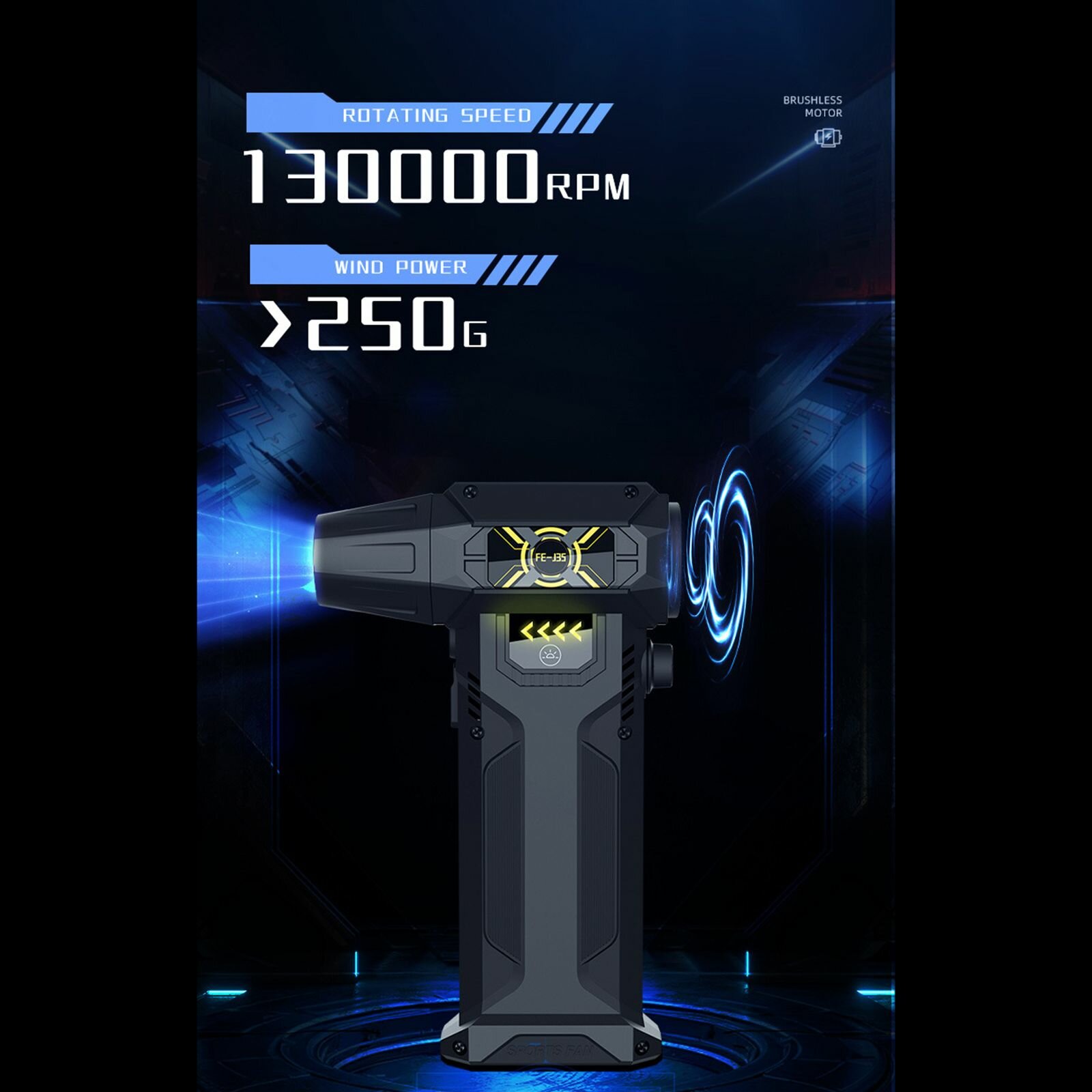 Электрическая воздуходувка Turbo Fan 8000mAh с мощным воздушным потоком и аварийным освещением для дома и офиса