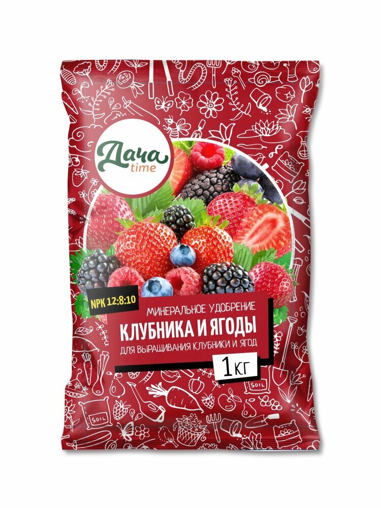 Для клубники и ягод 1кг Дача Тайм мин  удобрение