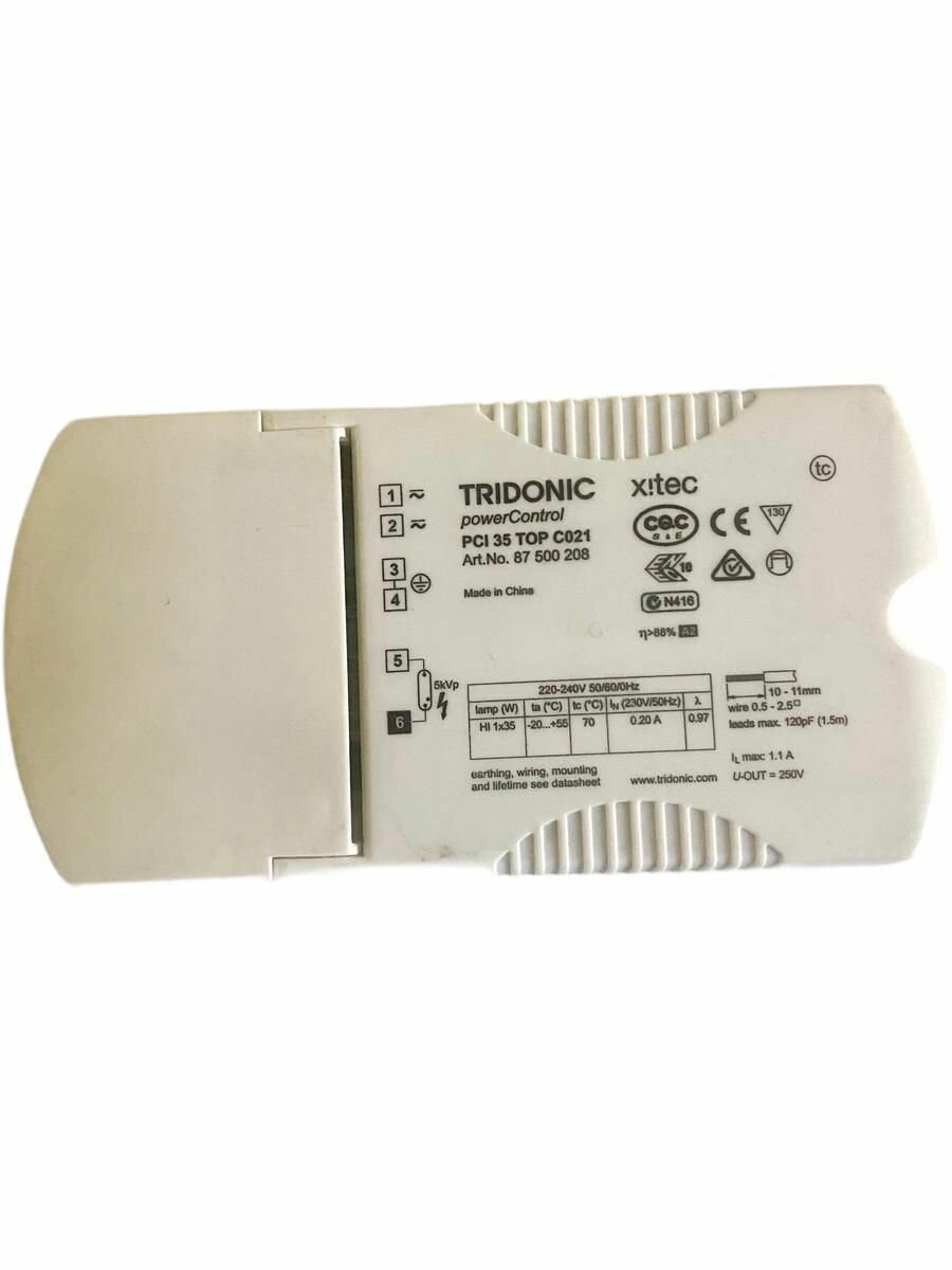 Tridonic Эпра powerControl PCI 35 TOP C021 для металлогалогенных ламп 87500208