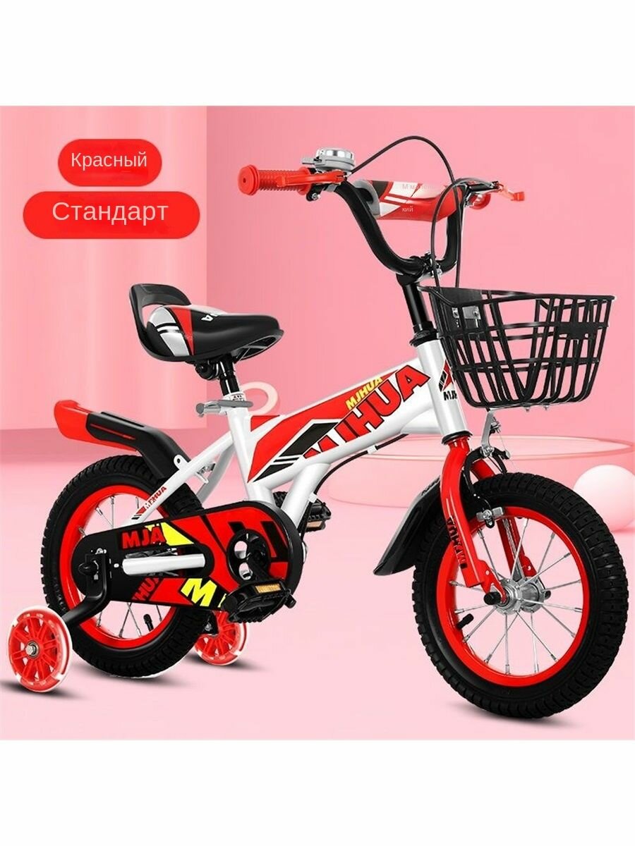 Детский велосипед "K260", двухколесный, сталь, 12", с корзиной, мягкий, красный