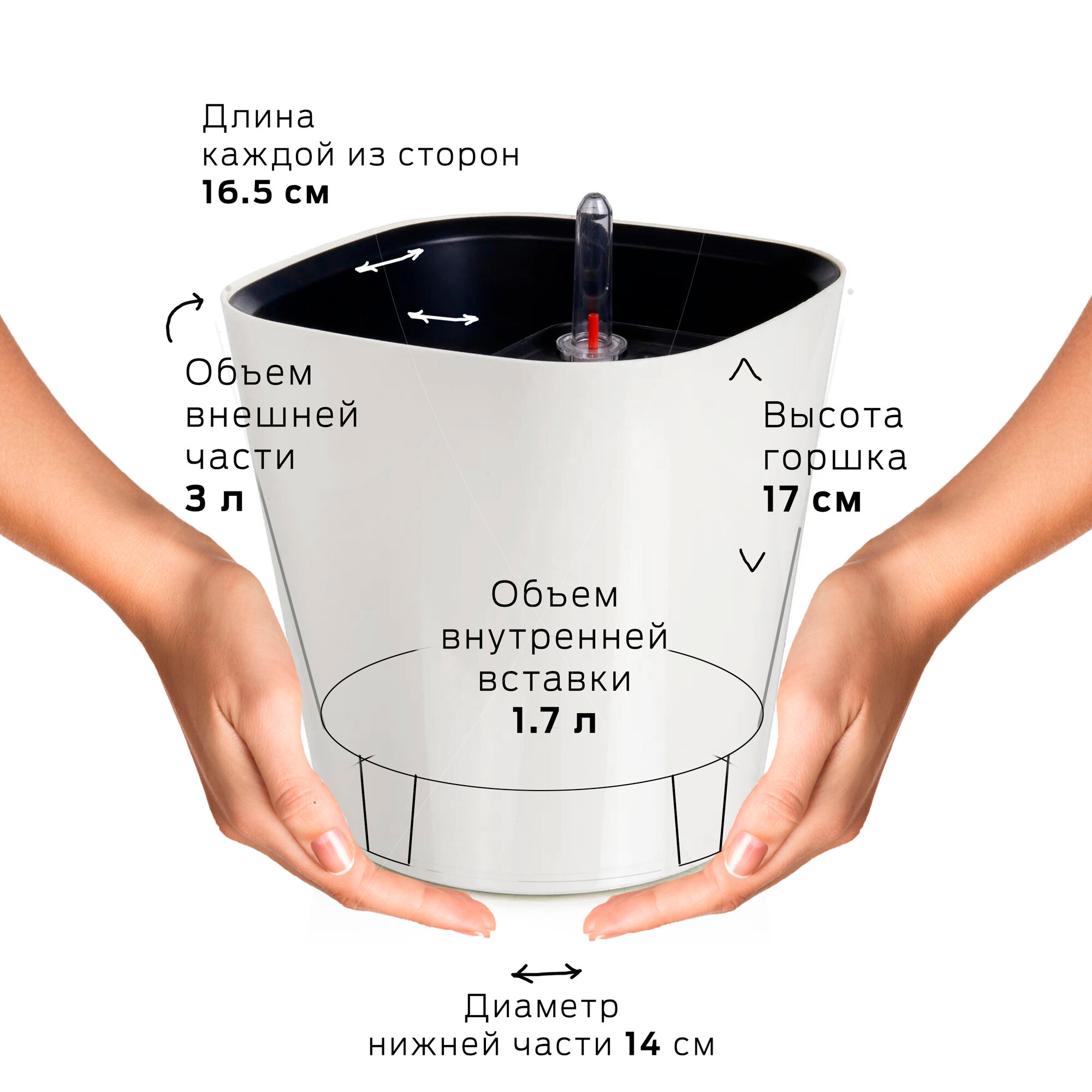 Кашпо с системой автополива Акиби Комфорт, какао, 3л — фото 1