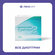 Контактные линзы на месяц BAUSCH+LOMB PureVision 2 HD., 6 шт.