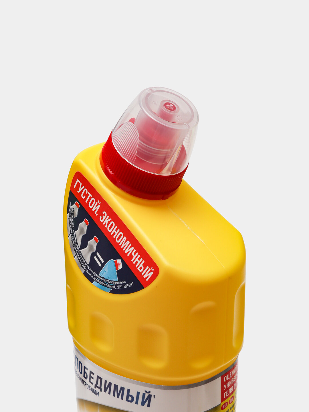 Чистящее средство Atlantik "Доместос", для унитаза, антибактериальное, аромат лимона — фото 1