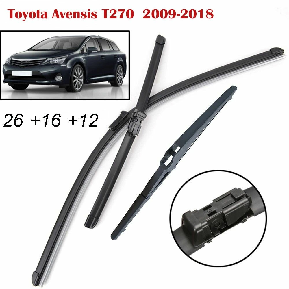 Комплект передних и задней щеток стеклоочистителя Toyota Avensis T270 2009-2018 26+16+12 дюймов