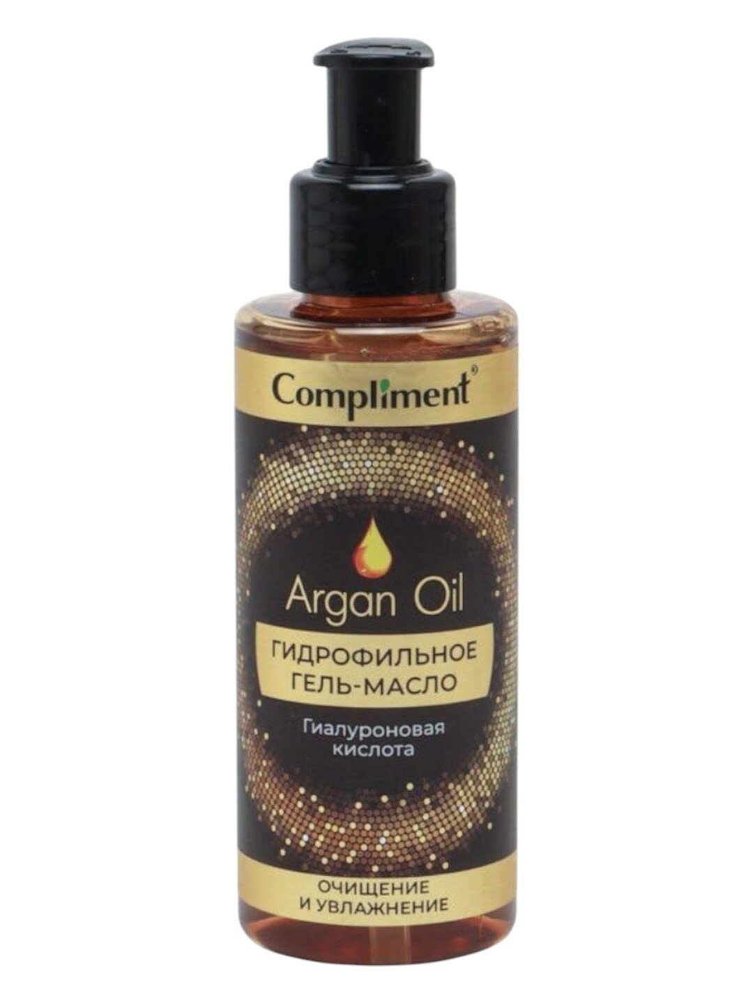 Compliment Гидрофильное гель-масло - Argan oil для жирной комбинированной кожи, 150мл — фото 1