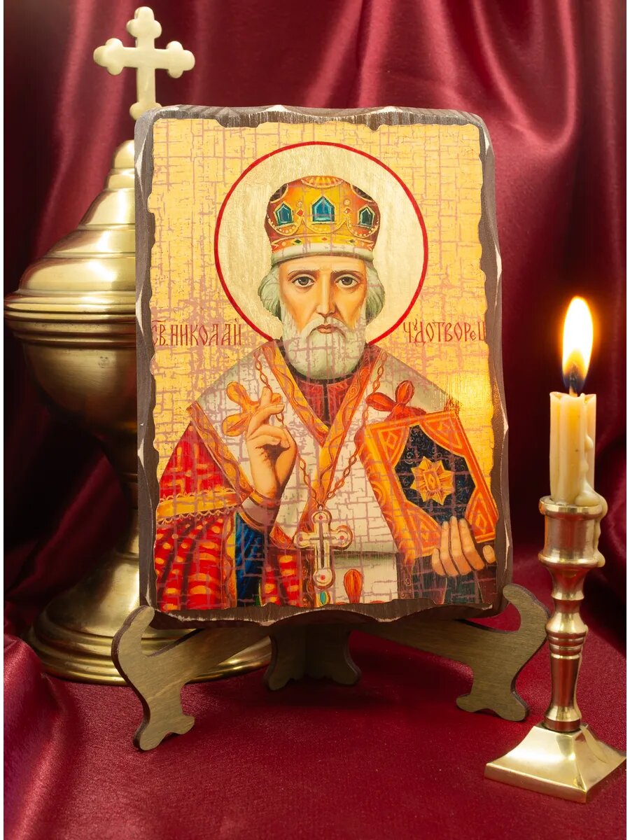 Икона "Николай Чудотворец"