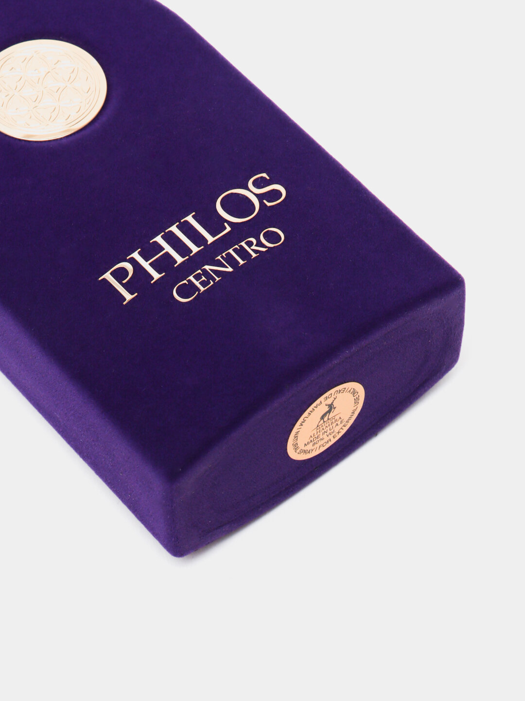 Philos Centro Alhambra EDP 100 ml — фото 1