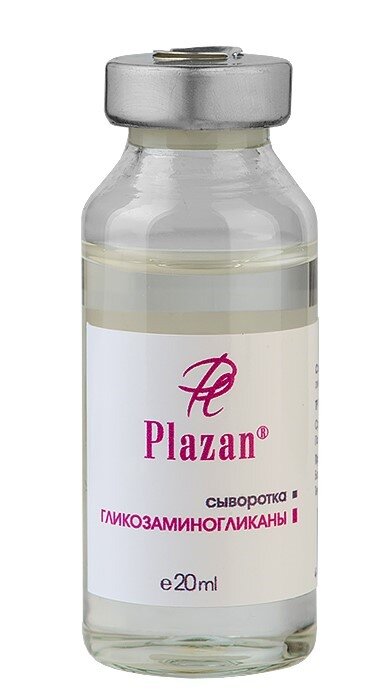 Антивозрастная сыворотка Плазан "Гликозамины", для всех типов кожи, 20мл