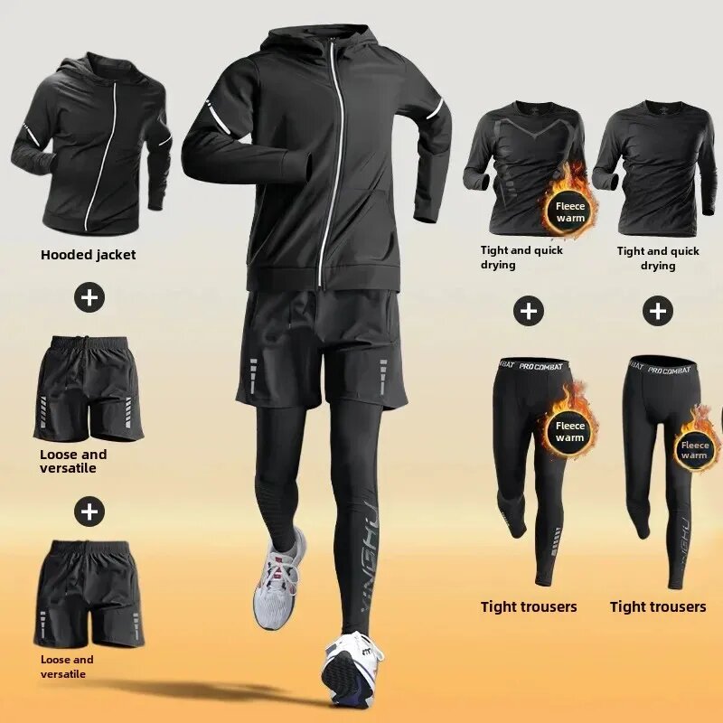 Комплект одежды  размер XL черный