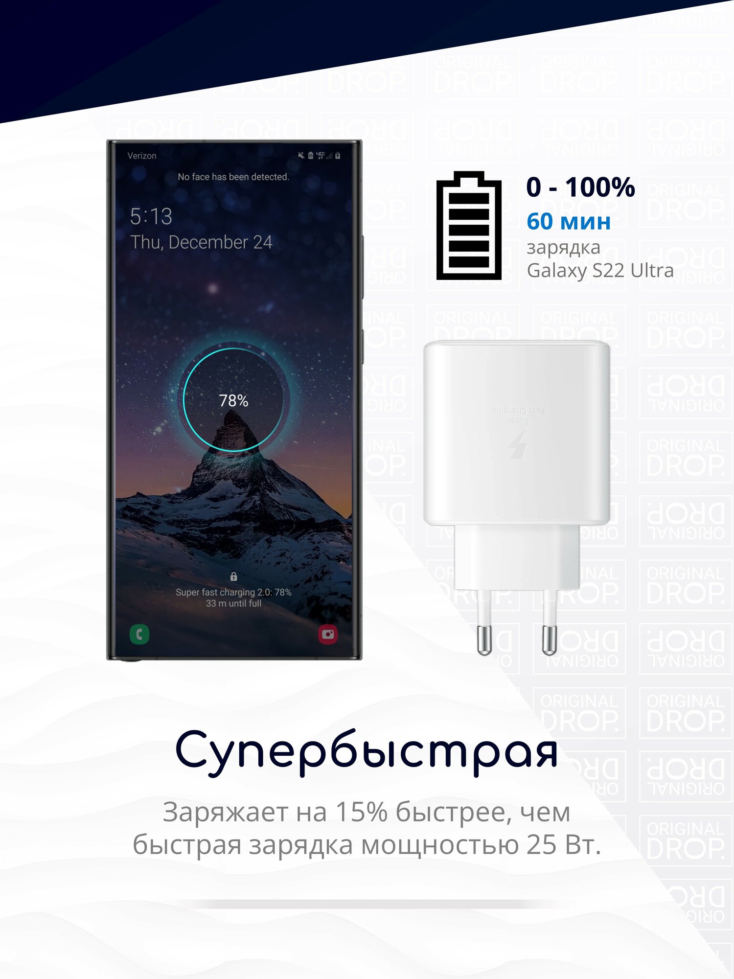 Блок питания Type С для Samsung, 45W с быстрой зарядкой телефона, белый / Original drop — фото 1
