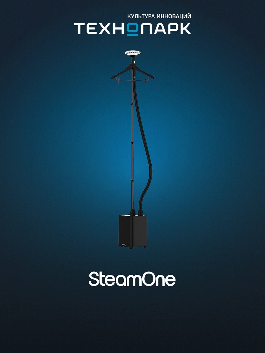 Отпариватель для одежды SteamOne EUJK300B