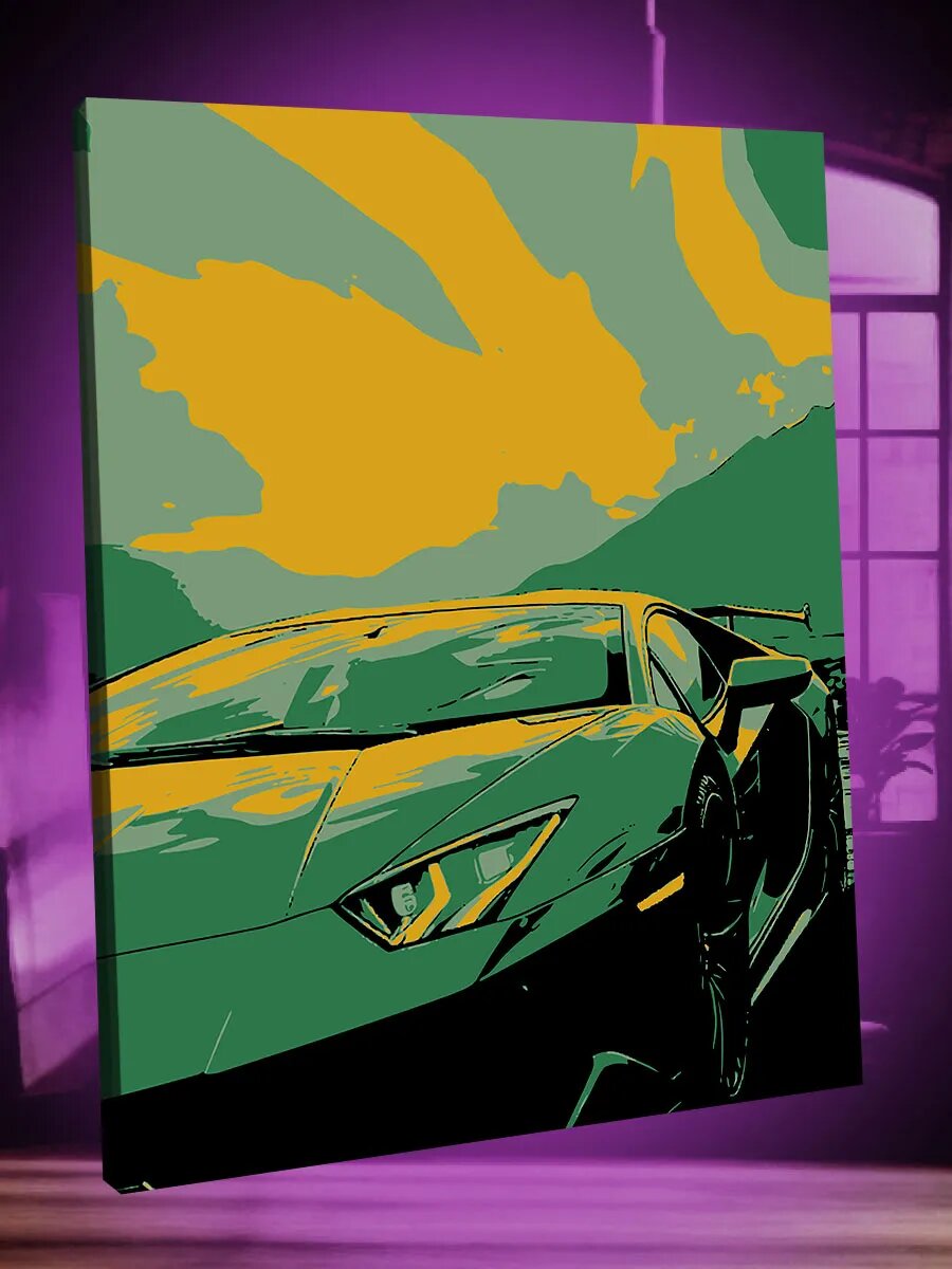 Картина по номерам Lamborghini