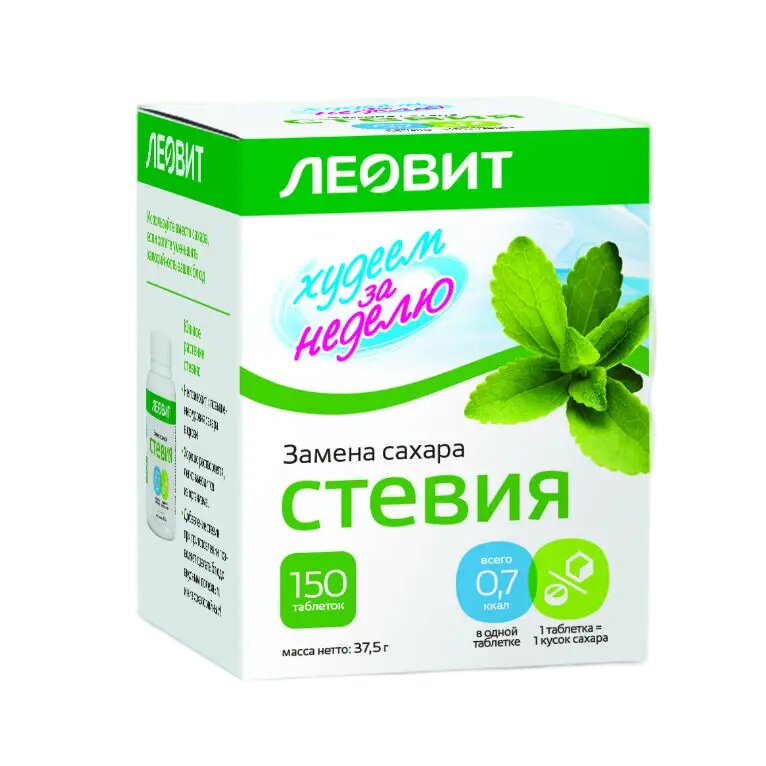 Леовит Худеем за неделю Стевия заменитель сахара таблетки 150 шт