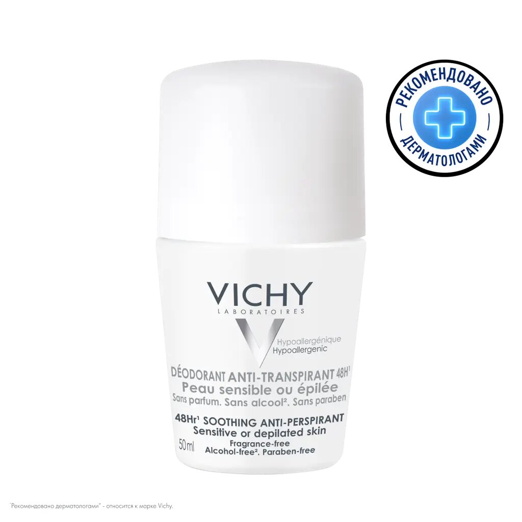 Vichy Deodorants Дезодорант-антиперспирант шариковый 48 ч для чувствительной кожи 50 мл 1 шт