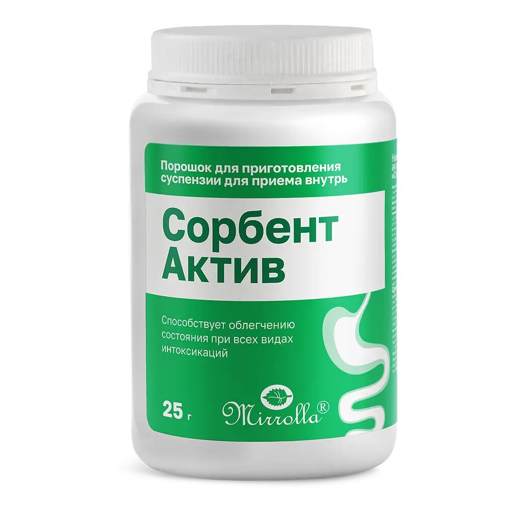 Mirrolla Сорбент Актив 25 г