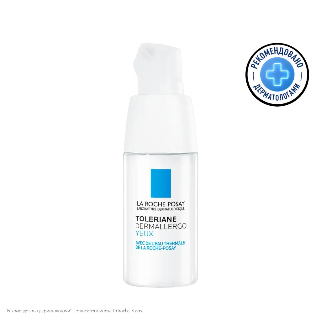 La Roche-Posay Toleriane Dermallergo Крем интенсивный для кожи вокруг глаз склонной к аллергии 20 мл 1 шт