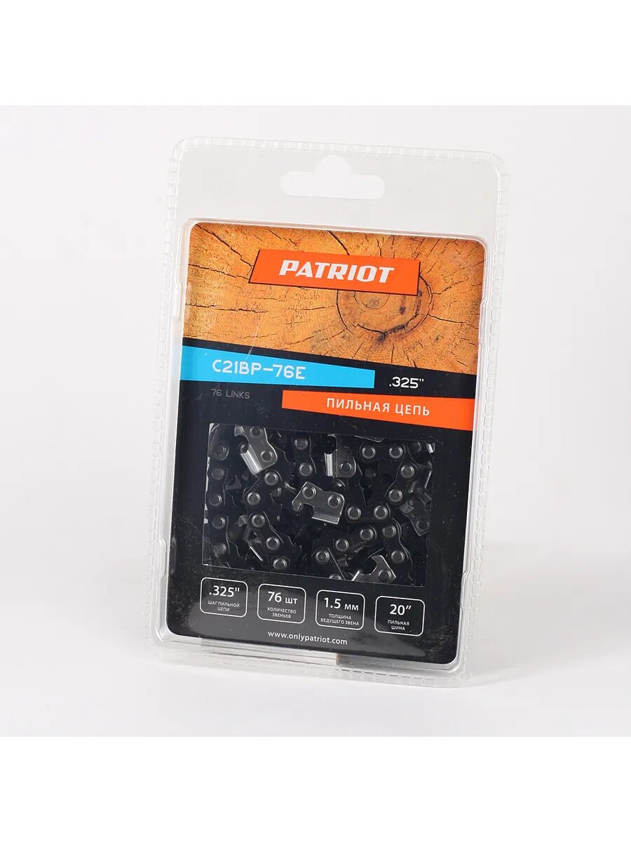 Цепь пильная Patriot Garden 0.325 1.5 76зв.