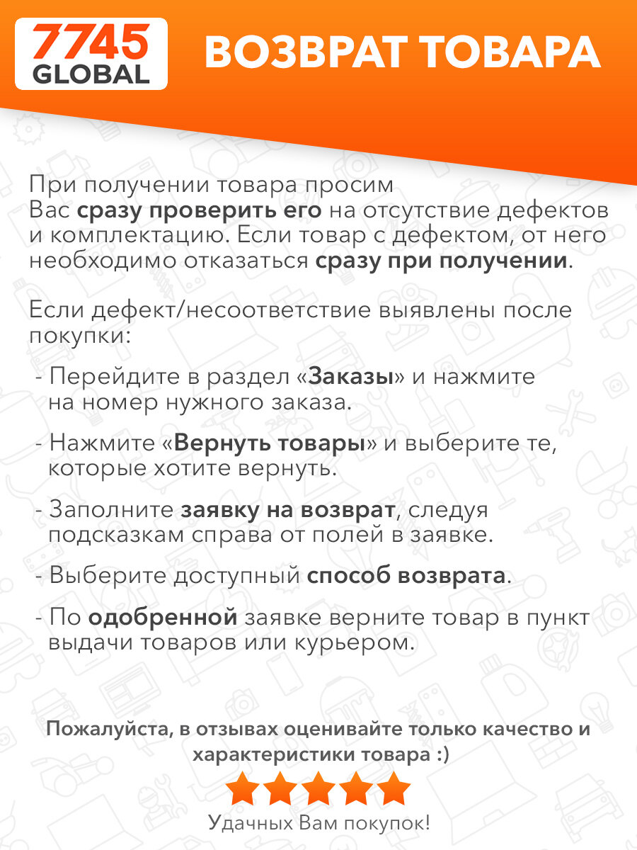 Мусорное ведро Perfecto Linea - фото №5