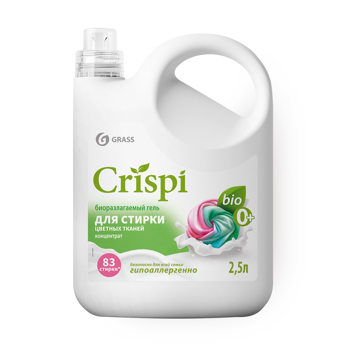 Гель для стирки Grass "Crispi", для цветного, концентрат, гипоаллергенный, 2,5 л