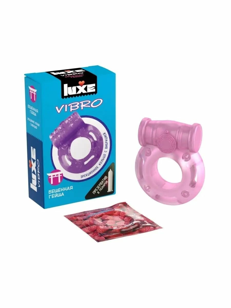 Виброкольцо LUXE VIBRO Бешеная Гейша + презерватив