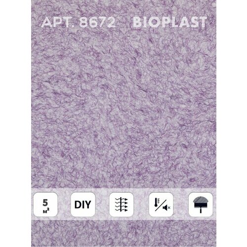 фото Жидкие обои bioplast, арт.8672