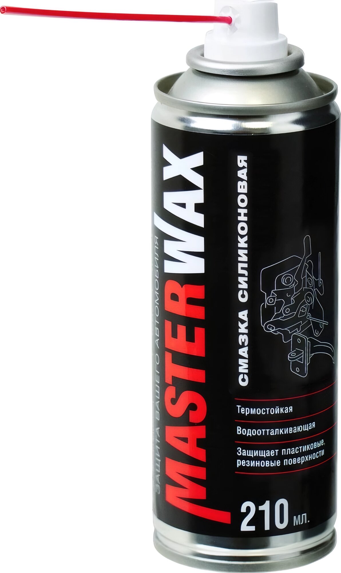 Смазка силиконовая MasterWax MW050102