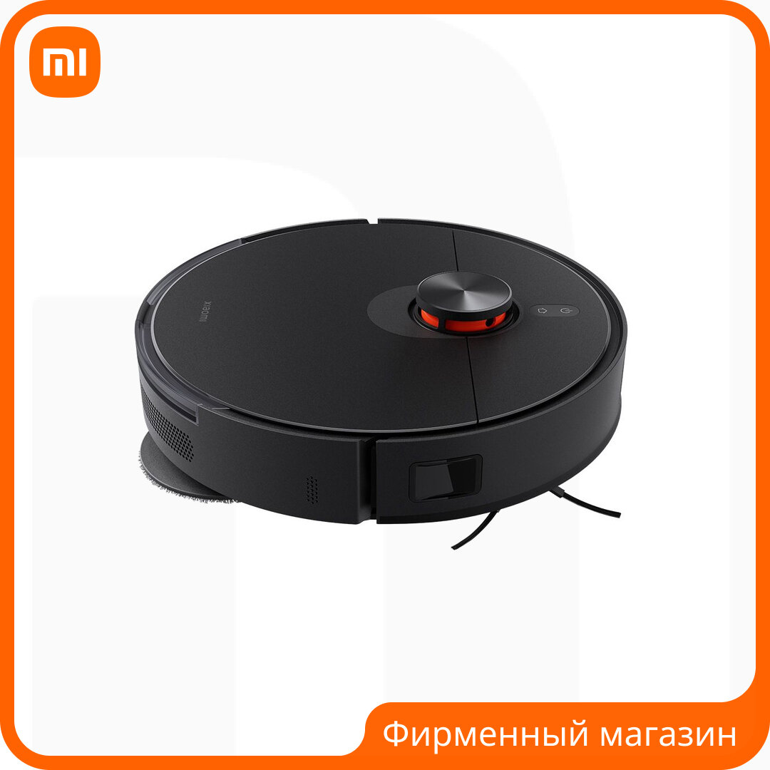 Робот-пылесос Xiaomi Robot Vacuum S20+ Black
