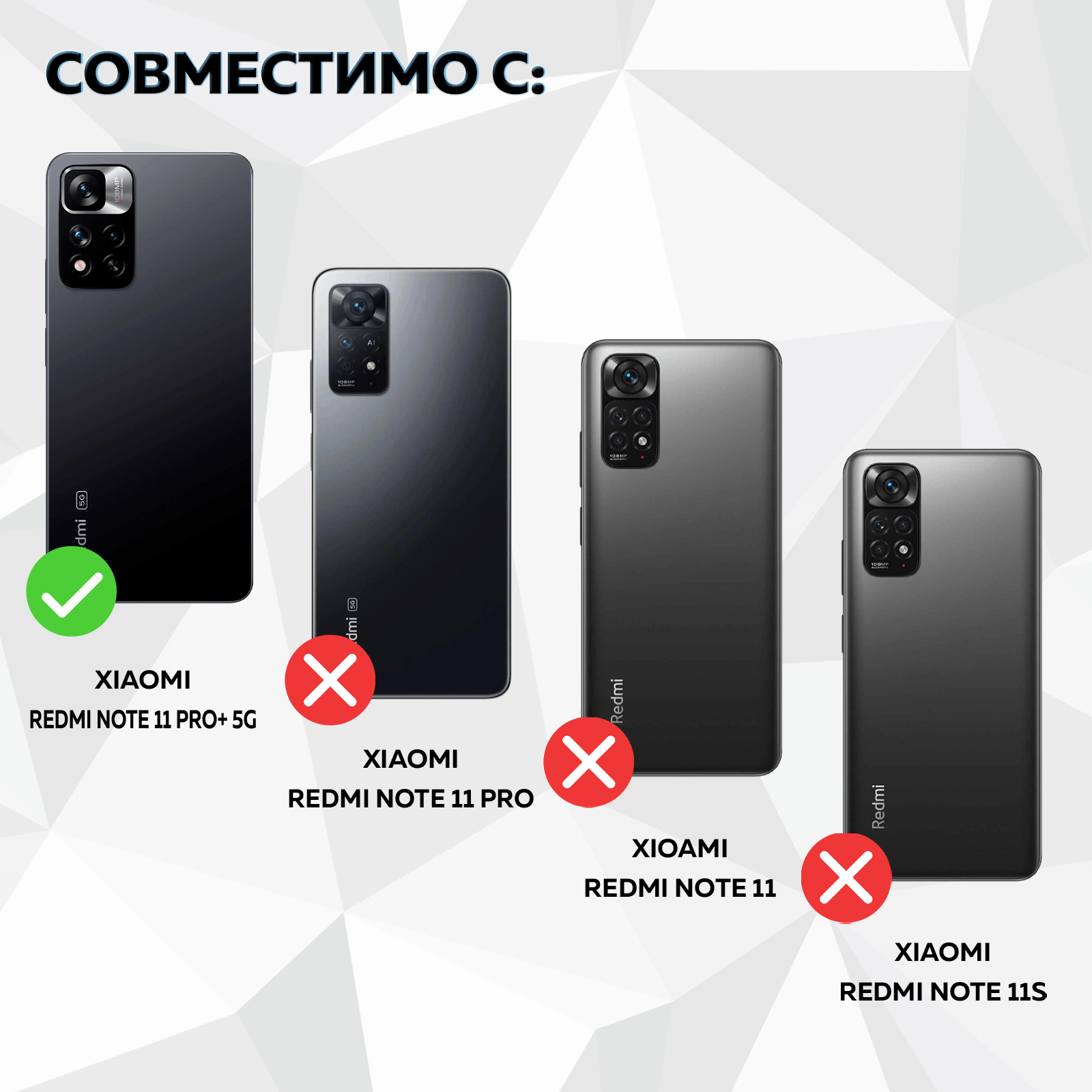 Чехол для Xiaomi Redmi Note 11 Pro Plus 5G с принтом Цветы сиреневые розы (Сяоми Редми Нот 11 Про Плюс 5G) — фото 1