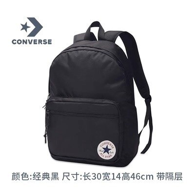 Рюкзак Converse, черный, универсальный, большой