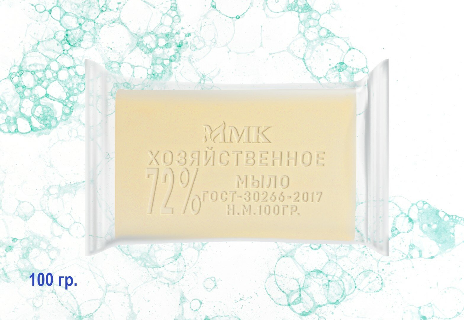 Хозяйственное мыло ММК, 72%, антибактериальное, без отдушки, 100 г, в обертке, упаковка 12 штук