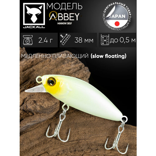 Воблер JACKALL Abbey Minnow 38SF цв. bone