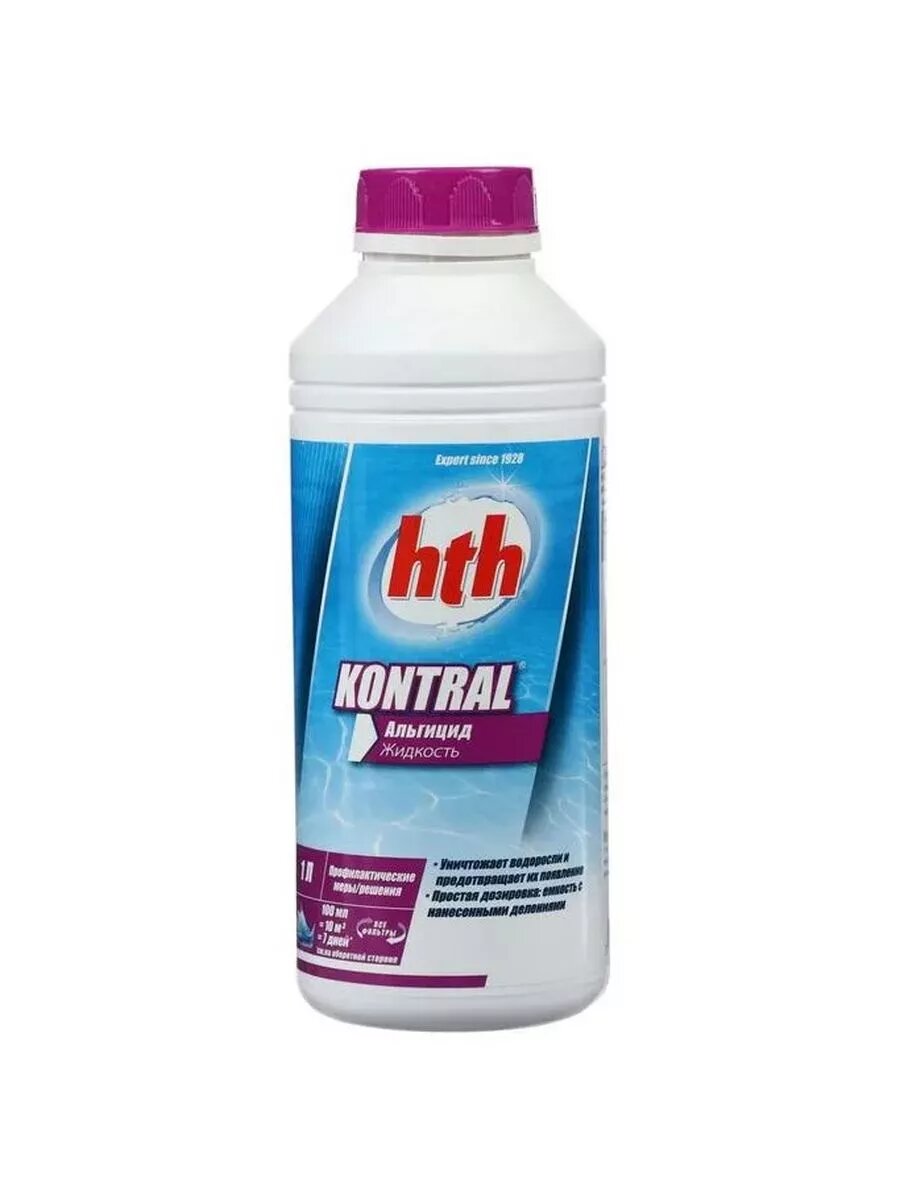 Альгицид для бассейна против зелени HTH Kontral 1 л