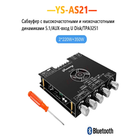 XY-AP50L Мини Bluetooth 5.0 Мощность цифровой платы стерео усилитель 3.5MM AUX USB беспроводной аудио