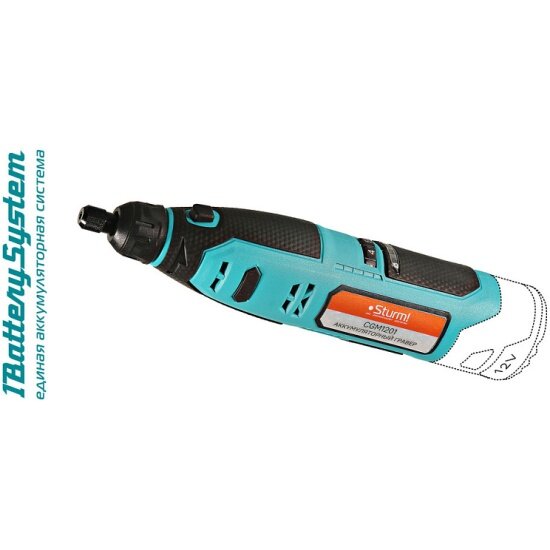 Гравер аккумуляторный Sturm! CGM1201 1BatterySystem12V