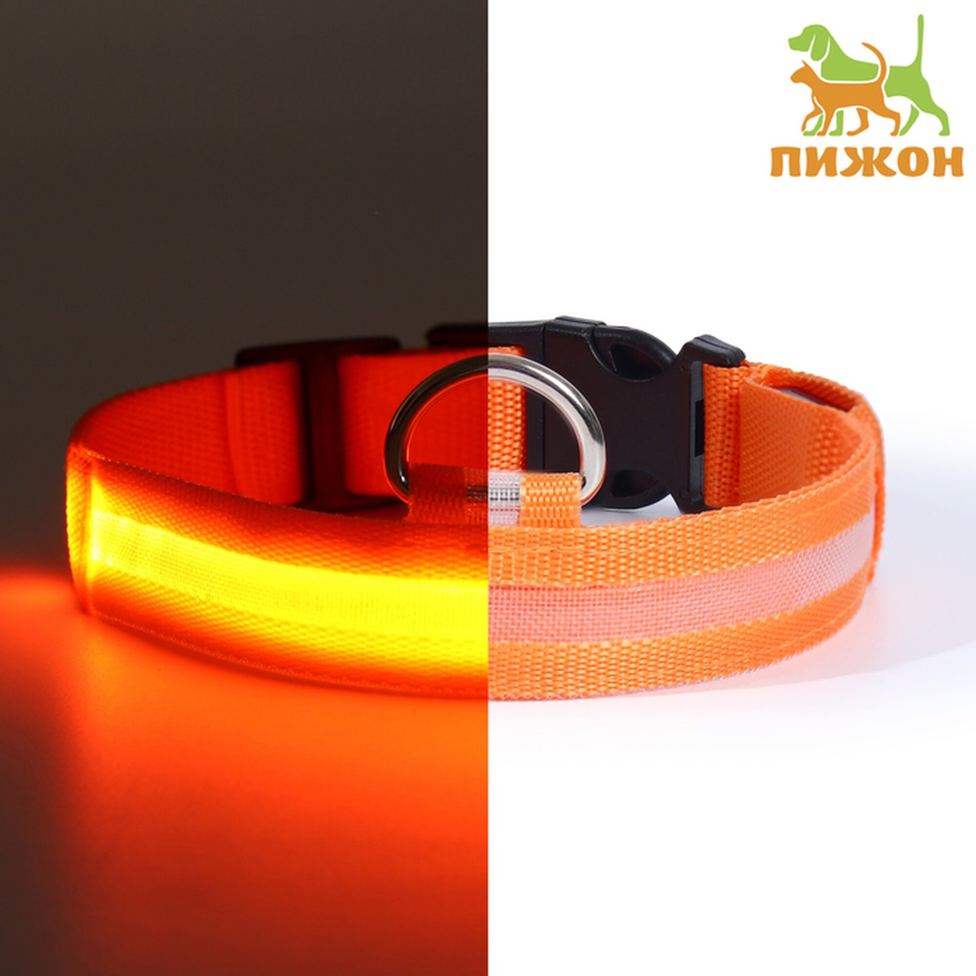Ошейник с подсветкой размер L ОШ 45-52 х 25 см 3 режима свечения оранжевый
