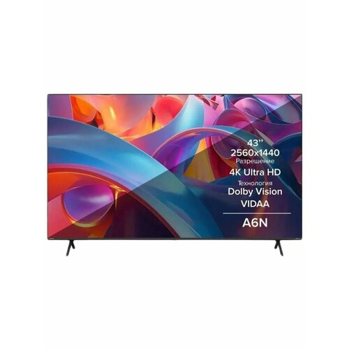 4K Ultra HD Smart телевизор HISENSE 43A6N 27990₽