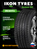 Nokian Tyres Nordman SX3 летняя