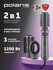 Фен-щетка для волос Polaris PHSB 1100Ri с автовращением, 1200 Вт,...