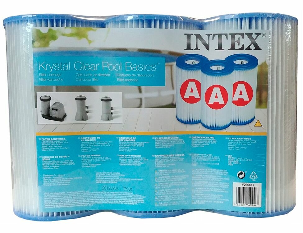 Набор сменных картриджей (A) 3 шт. для фильтр-насосов Intex 29003