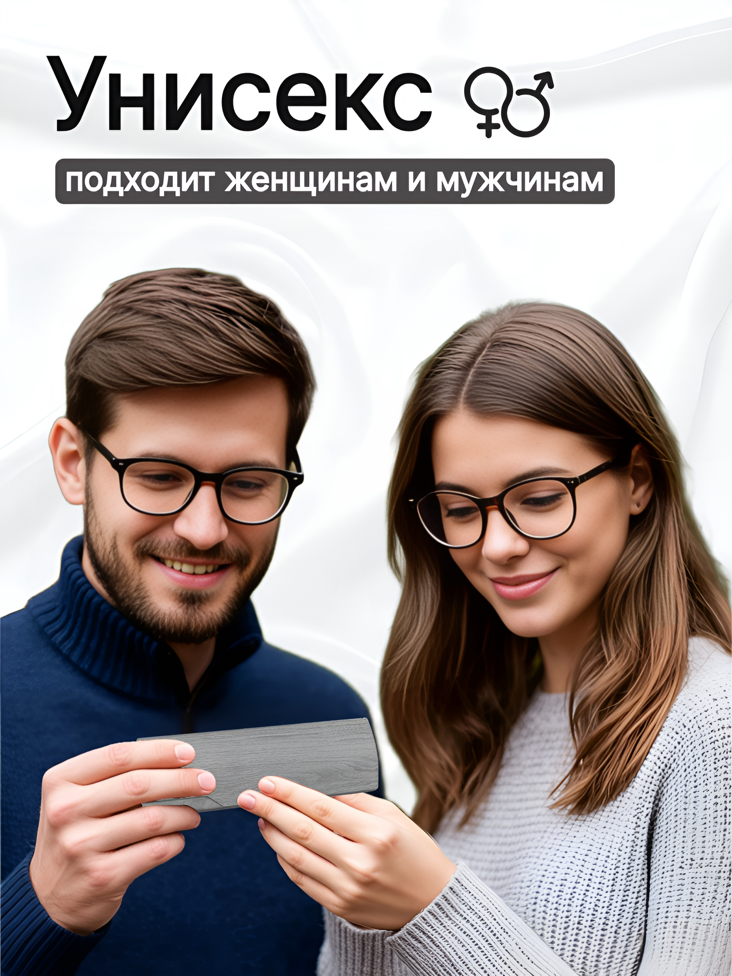 Футляры Для Очков Футляр для очков на магните серый чехол для солнцезащитных очков очечник для компьютерных очков, очков для зрения, очков для компьютера