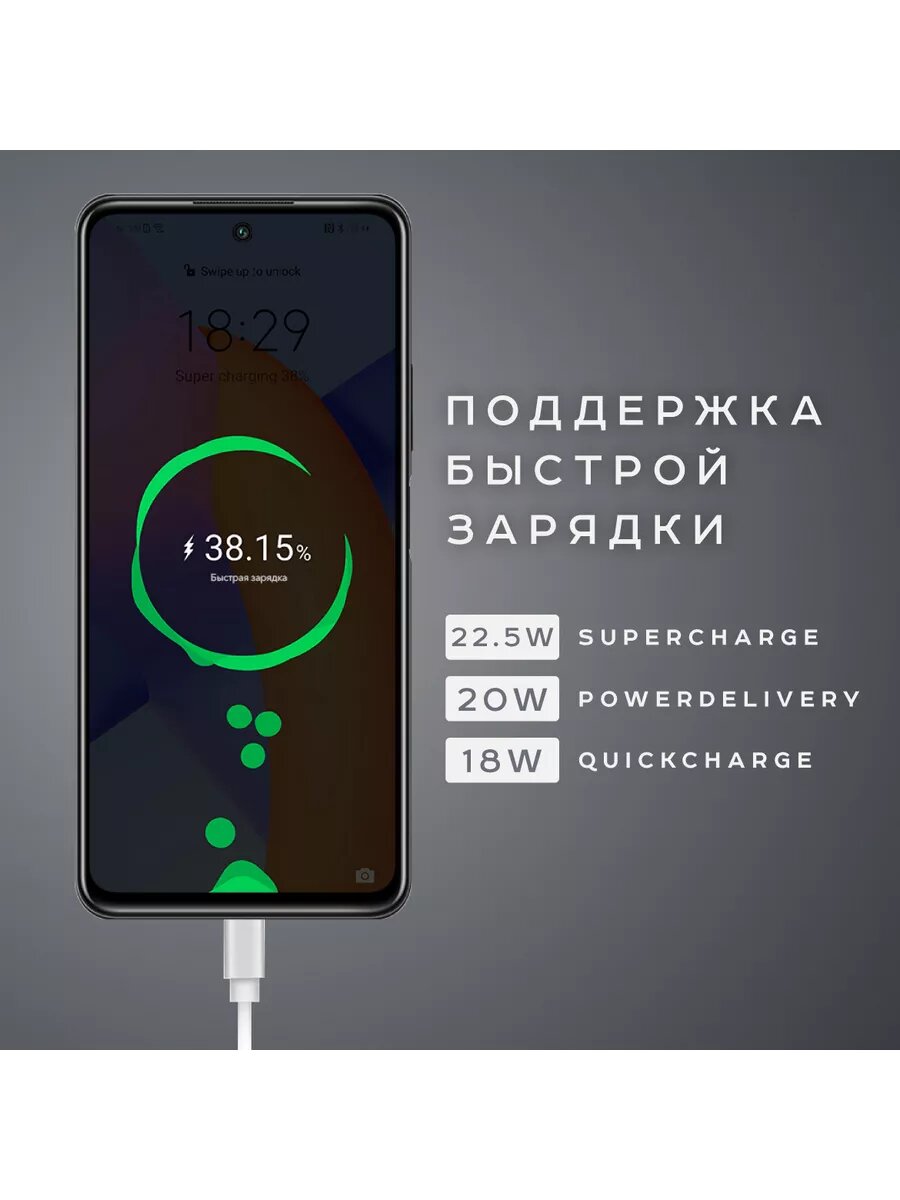 Внешний аккумулятор (Повербанк) QX-30 (30000mAh) 22.5W — фото 1